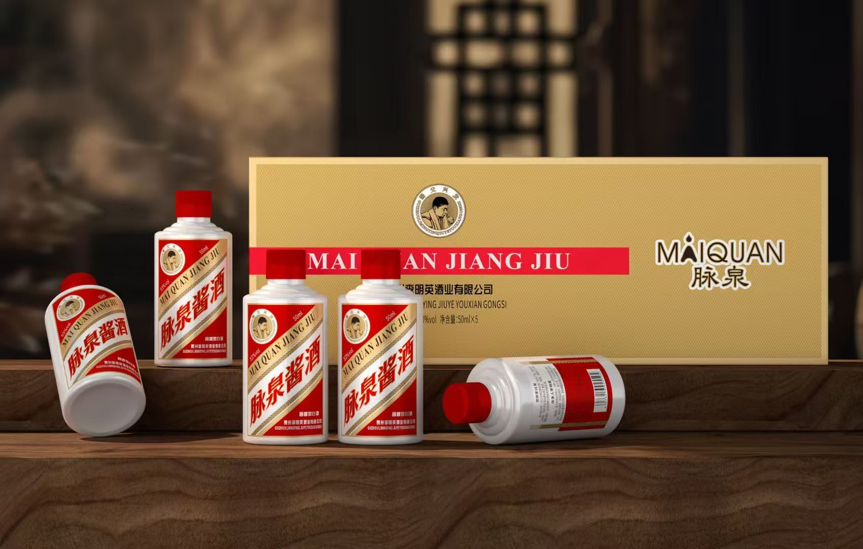 尚醴坊| Treasure Collection Cellar - Premium Wine & Spirits